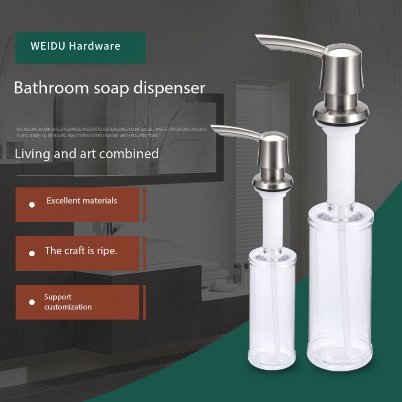 Home Bathroom Push Soap Dispenser Kitchen Multi-Purpose Hand Soap Bottle Can Be OEM/ODM Processing And Customization